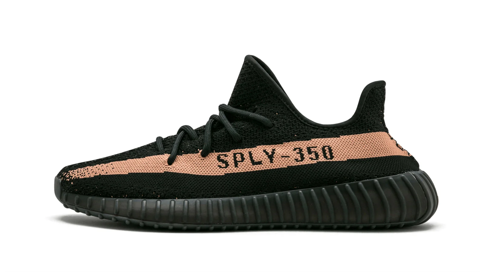 YEEZY BOOST 350 V2 
